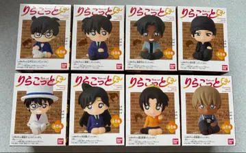 명탐정 코난 리라콧토 전 8종 컴플리트 새상품 미개봉 BANDAI 반다이