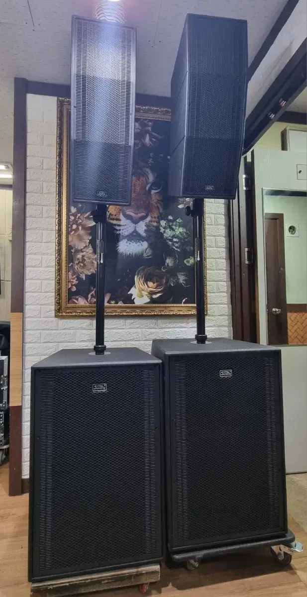 Soundking STRATOS 8000 Column Array Portable Speaker, Active Speaker,