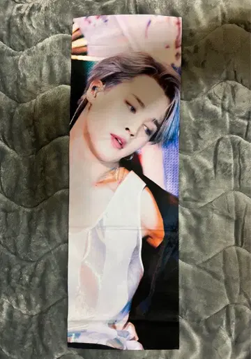 BTS 지민 슬로건