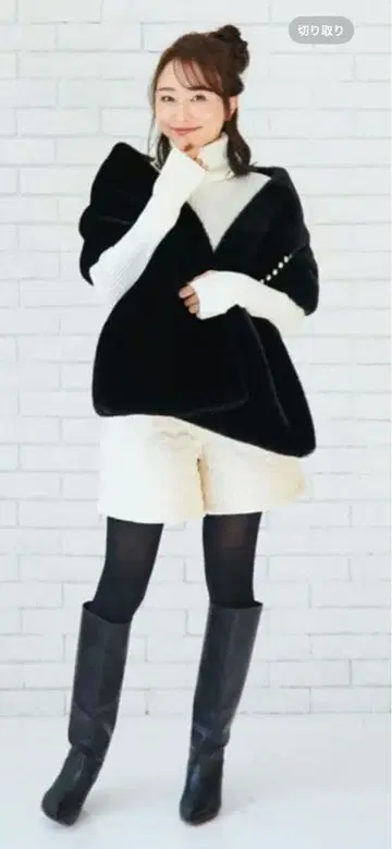 미사용 새상품 myu 퍼 숄 펄 완판