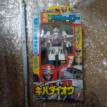 레어 하티 로빈 플라 히어로 키바 다이오 왕 오성전대 다이레인저