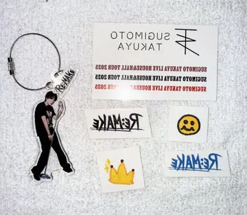 스기모토 타쿠야 RE:MAKE 아크릴 키링 & 타투 씰 세트