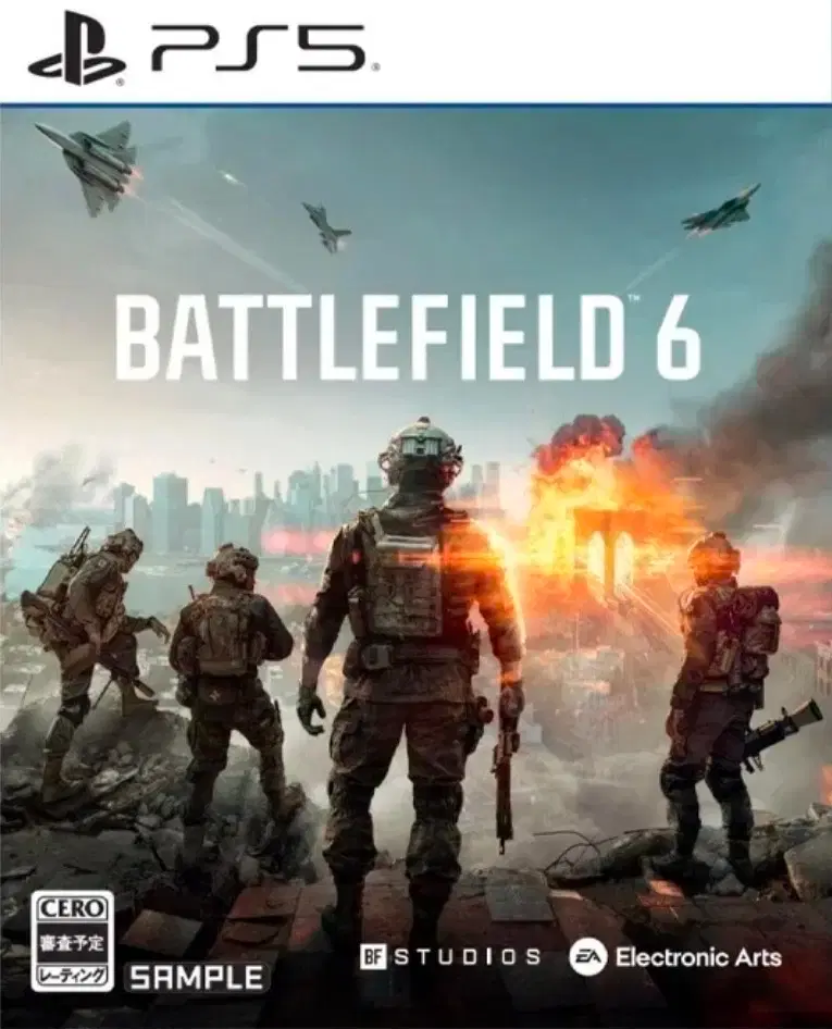 PS5 Death Stranding 2 50,000 Battlefield 6 70,000