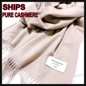 컨디션 최상 SHIPS 쉽스 퓨어 캐시미어 100% 대형 스톨 머플러