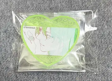 라키도 라메아쿠바 베르나르도