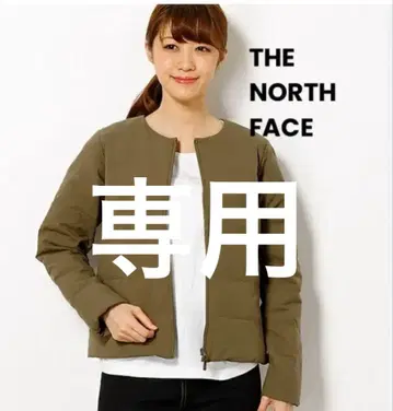 THE NORTH FACE 다운 자켓 보드 워크 가디건