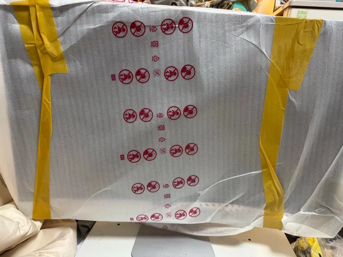 Gaming 32-inch monitor, headset, and mouse sold together