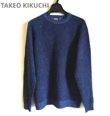 다케오 키쿠치 TAKEO KIKUCHI 블루 니트