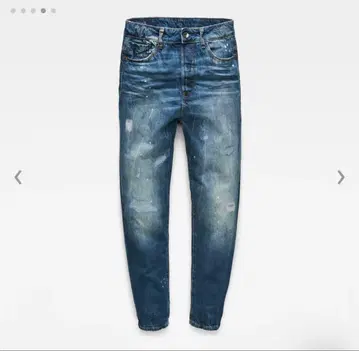 [새상품급] Gstar 미지 새들 보이프렌드 진