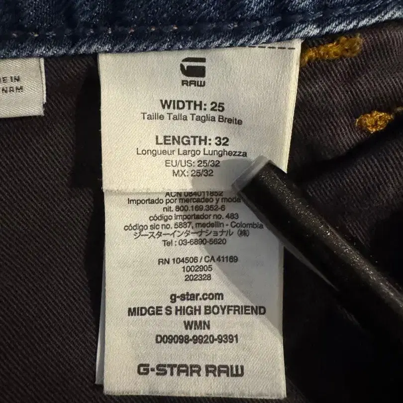 5번째 상품 이미지