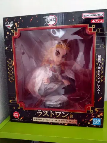 귀멸의 칼날 렌고쿠 쿄쥬로 아트 스케일 피규어 라스트 원 ver.