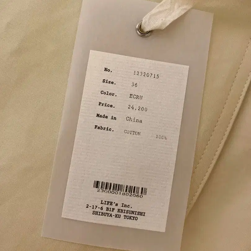 2번째 상품 이미지