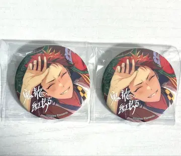 앙스타 키류 쿠로 TRlP 캔뱃지