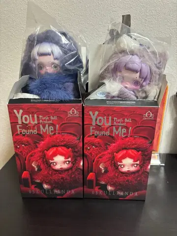 스컬 팬더 세트