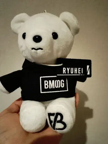 [ 새상품급 ] BMOG 봉제 인형 RYUHEI