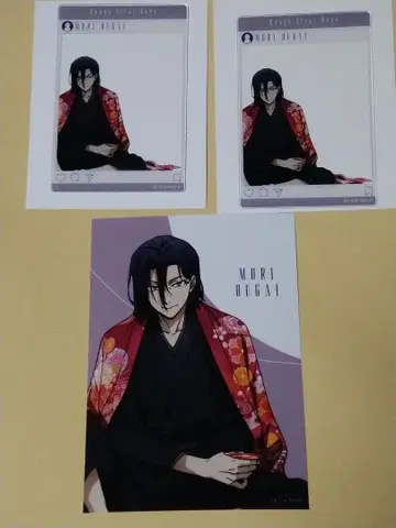 AGF2025 문호 스트레이독스 모리 오가이