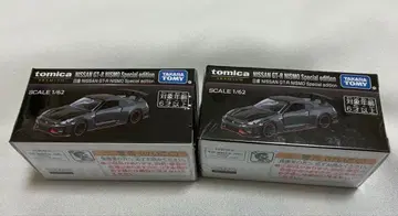 모빌리티쇼 한정판 토미카 프리미엄 닛산 GT-R NISMO 2대 세트