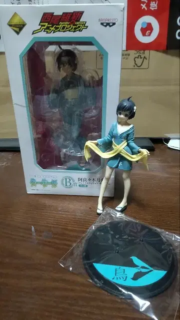 3체 세트 아라라기 츠키히 센고쿠 나데코 피규어