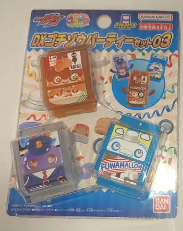 당일 발송 DX 고치조 파티 세트 03 가면라이더 가브