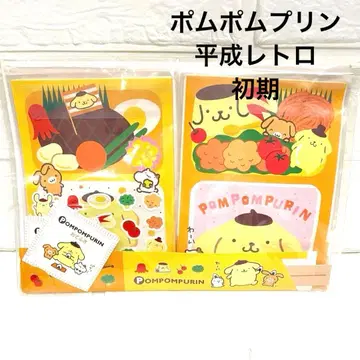 폼폼푸딩 초기 초레어 폼폼푸딩 레터 세트 씰