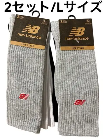 [ 새상품 6켤레 ] 뉴발란스 삭스 L(25-27cm) 3종 x 2세트