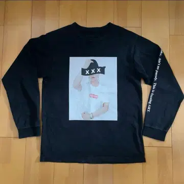 갓 셀렉션 xxx 롱티 케이트 모스