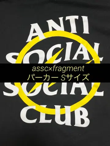 assc x fragment 후드티 yellow S 사이즈