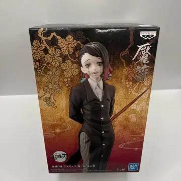 귀멸의 칼날 피규어 귀노장 엔무