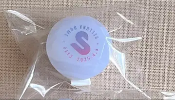 STPR Family Festival 스토페스 반지 라이트 린라이