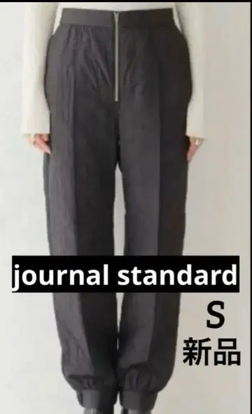 새상품! 저널 스탠다드 퀼팅 팬츠 사이즈 36
