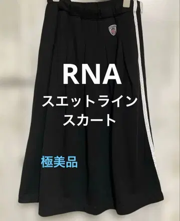 RNA 맨투맨 라인 버튼 스커트 컨디션 최상