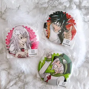 에어 기어 복권 메이트 캔뱃지 D상 3개 세트