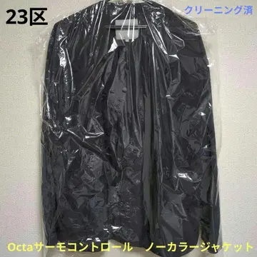 새상품급 온워드 23구 자켓 흡한속건 경량 보온 단열 클리닝 완료