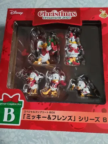 해피 복권 디즈니