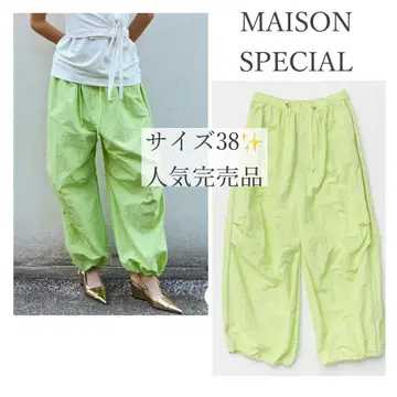 MAISONSPECIAL 컬러 파이핑 파라슈트 팬츠 그린