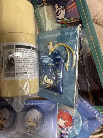 원신 굿즈 세트