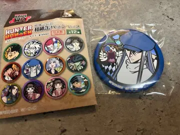 헌터헌터 키리 에 시리즈 화지 캔뱃지 vol.2 카이토