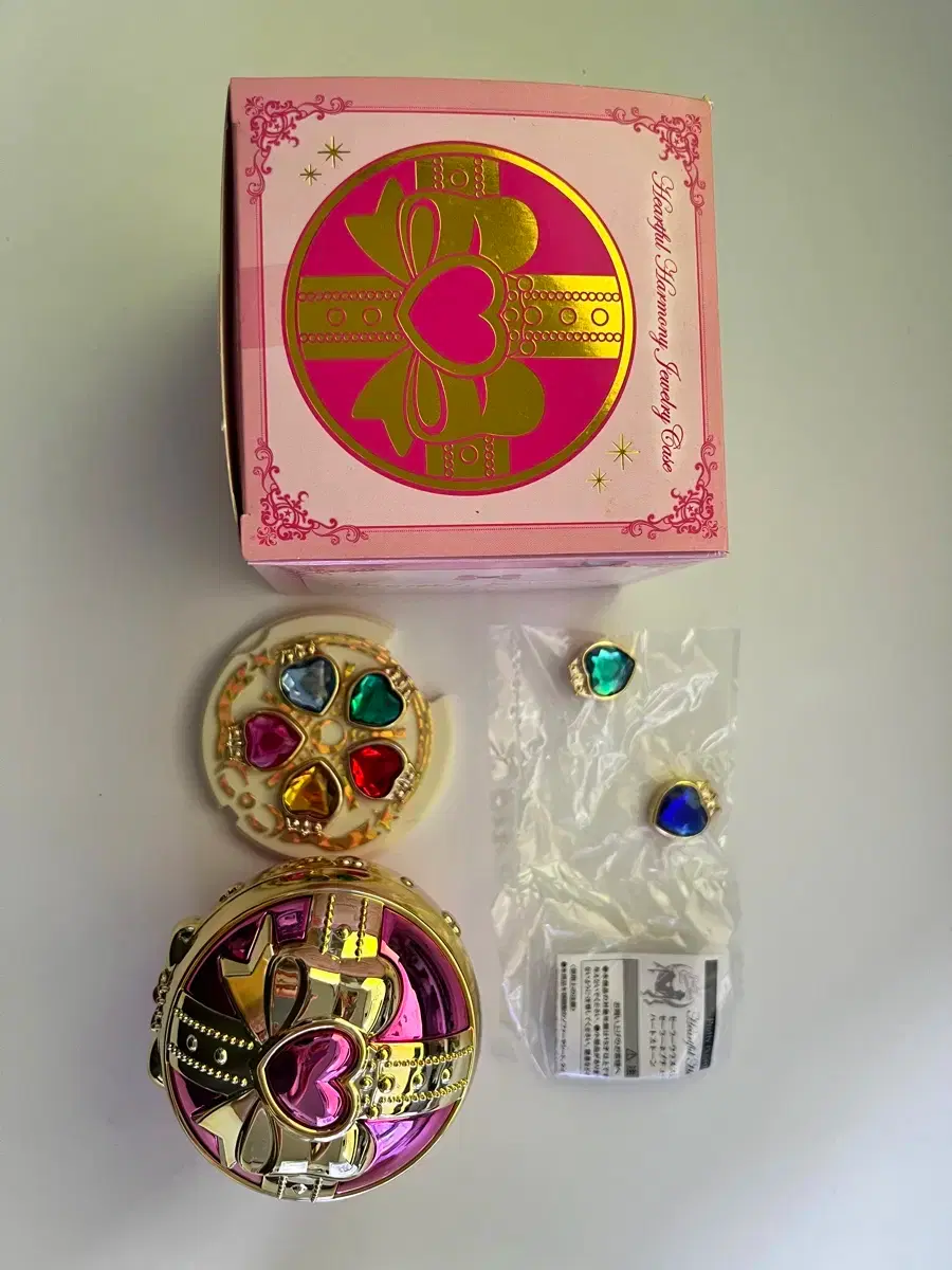 Sailor Moon Heartful Harmony Jewelry Box FC Limited