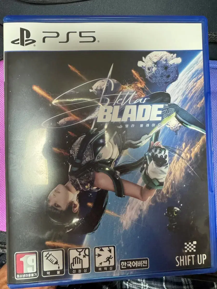 Selling PS5 Stellar Blade.