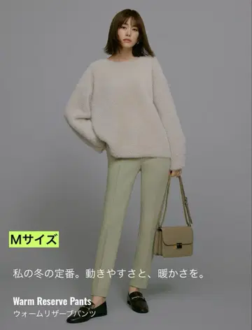 PLST 웜 리저브 2024년 모델 스틱 팬츠 M 그린