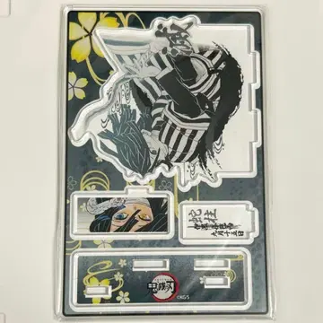 귀멸의 칼날 벌스데이 생일 명장면 디오라마 피규어 미개봉 이구로 오바나이