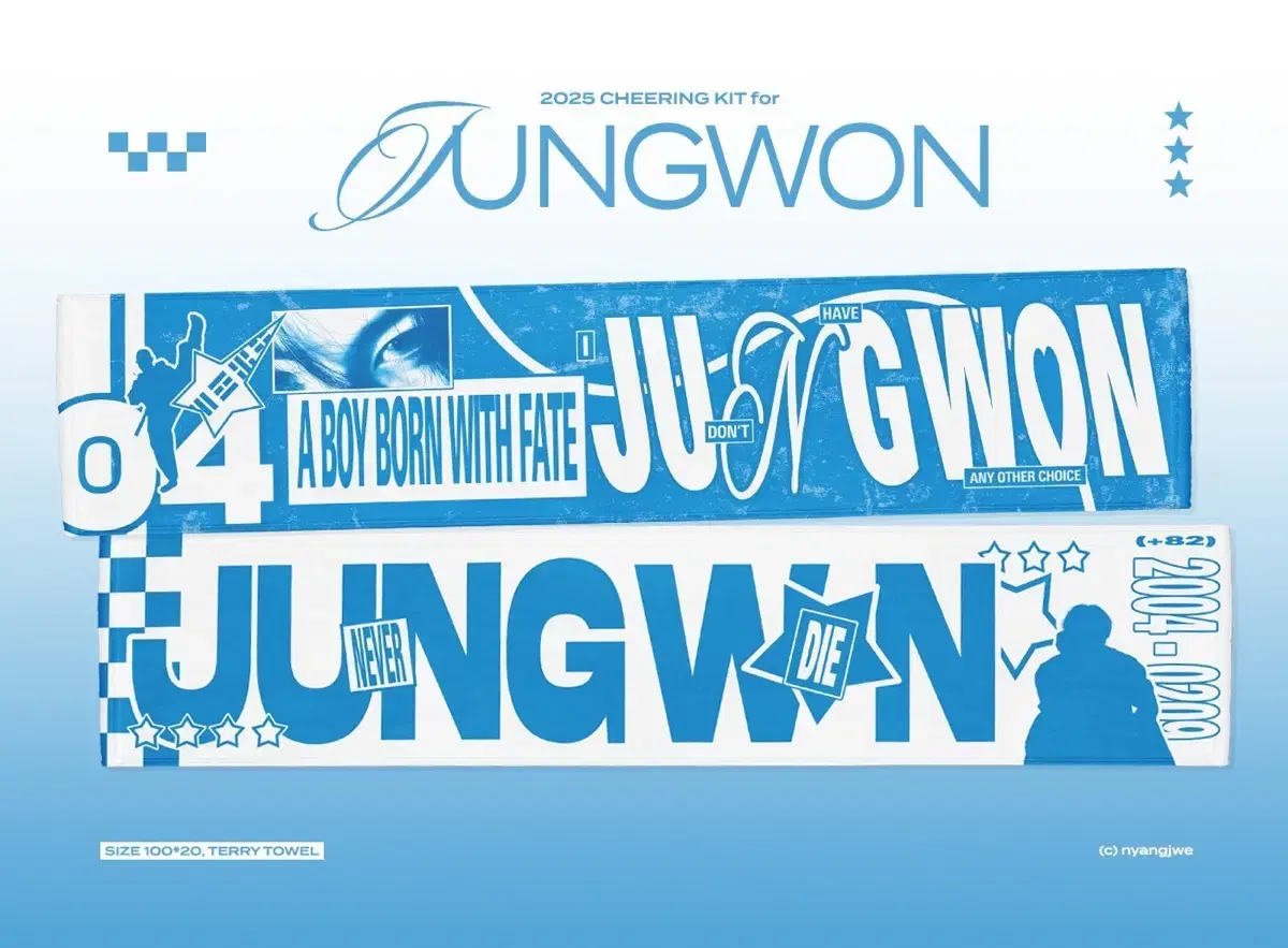 Enhypen Jungwon towel slogan wts