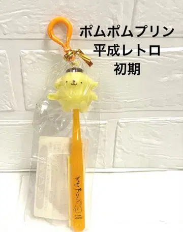 폼폼푸딩 초기 초레어 폼폼푸딩 칫솔