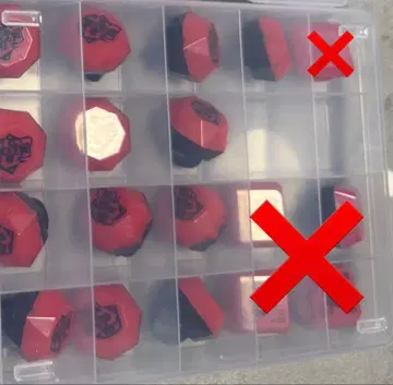 바우군 린 라이 세트 링 라이트 13개