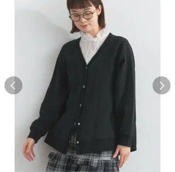 LUPILIEN 포코포코 무지 도킹 가디건