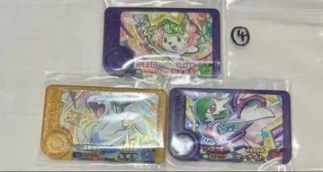 프렌다 레어 칸 레거시 슈퍼 보물