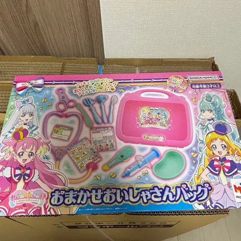 1번째 상품 이미지