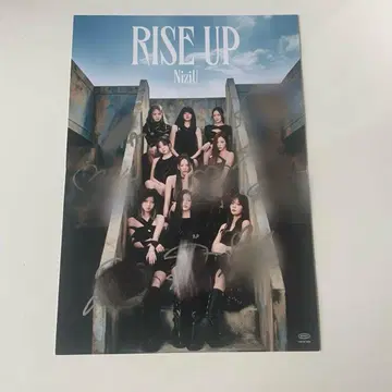 NiziU RISEUP 오프라인 이벤트 전원 사인 친필