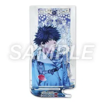 아크릴 스탠드 고고한 사람 카토 분타로