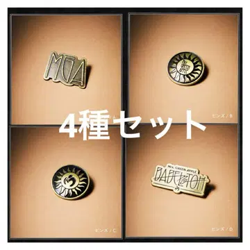 [새상품] 미세스 그린애플 랜덤 가챠 바벨탑 핀즈 4종 세트